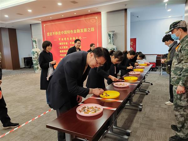 中國(guó)銀行元宵活動(dòng) 石來運(yùn)轉(zhuǎn).jpg