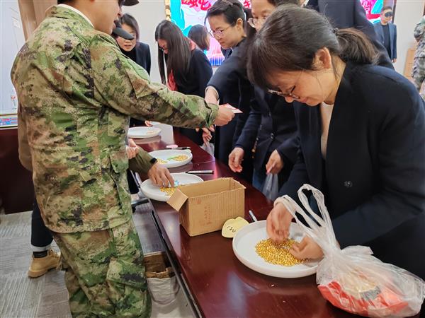 中國(guó)銀行元宵活動(dòng) 招財(cái)進(jìn)寶.jpg