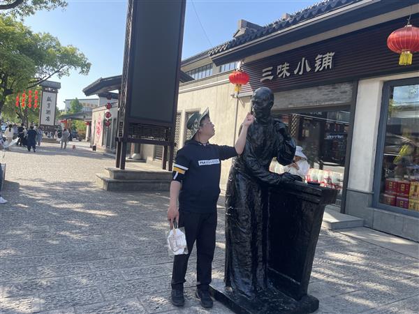 紹興古城尋寶 (6).jpg