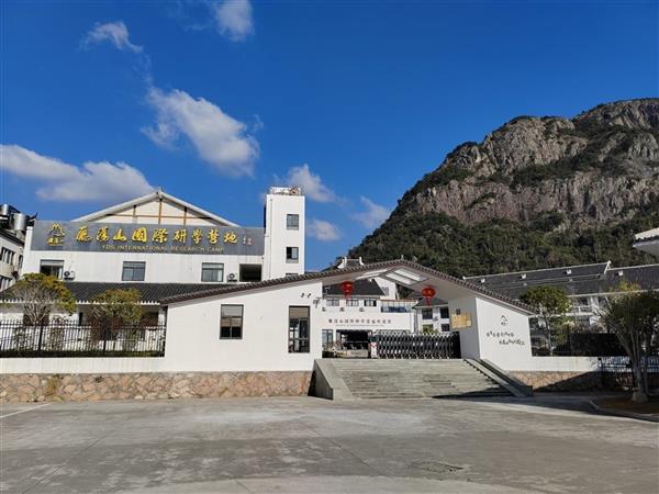 温州雁荡山团建拓展基地 (8).jpg