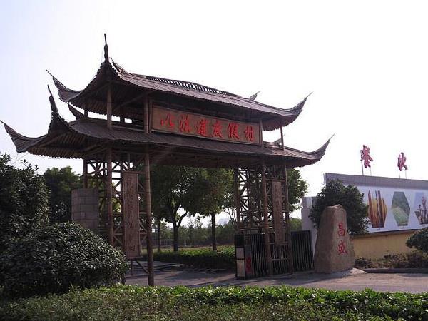 杭州以法莲拓展基地08.jpg