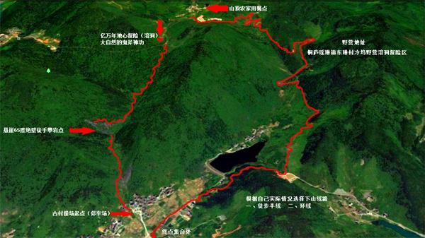 杭州桐庐纪龙山团建拓展基地05.jpg