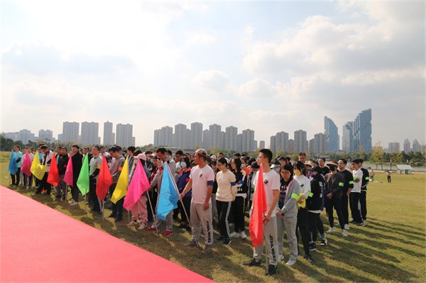 绍兴财通证券趣味运动会03.jpg