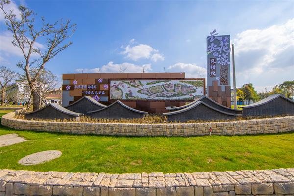 海宁美洋洋拓展团建基地04.jpg
